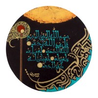 Mussarat Arif, Surah Al-Ikhlas, 12 x 12 Inch, Oil on Canvas, Calligraphy Painting, AC-MUS-080
